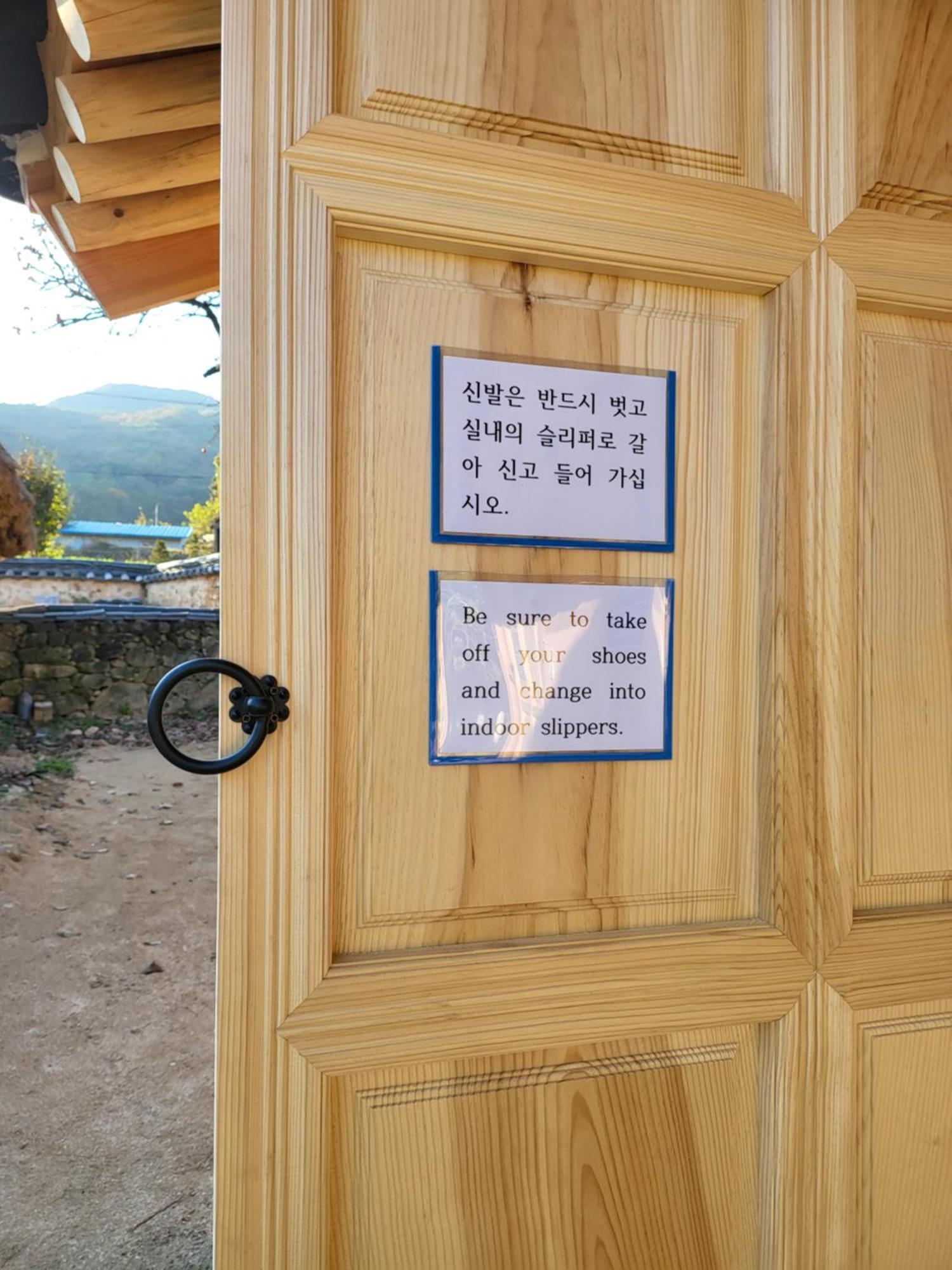 Jukheon Traditional House Andong Exteriör bild
