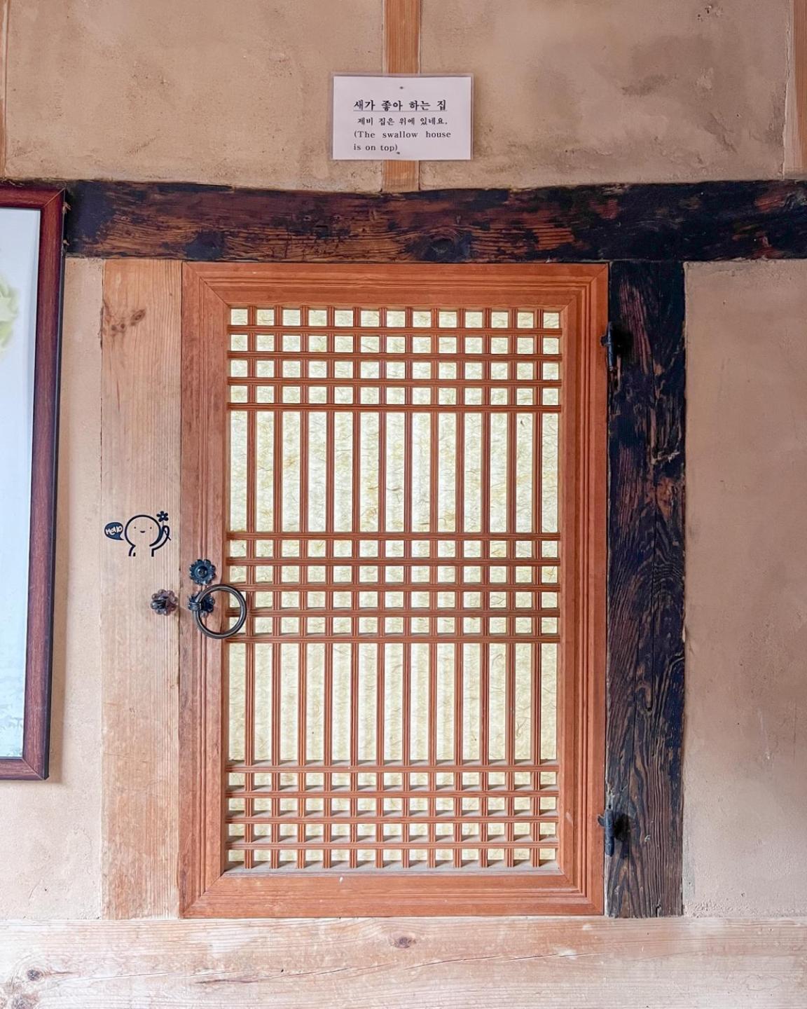 Jukheon Traditional House Andong Exteriör bild