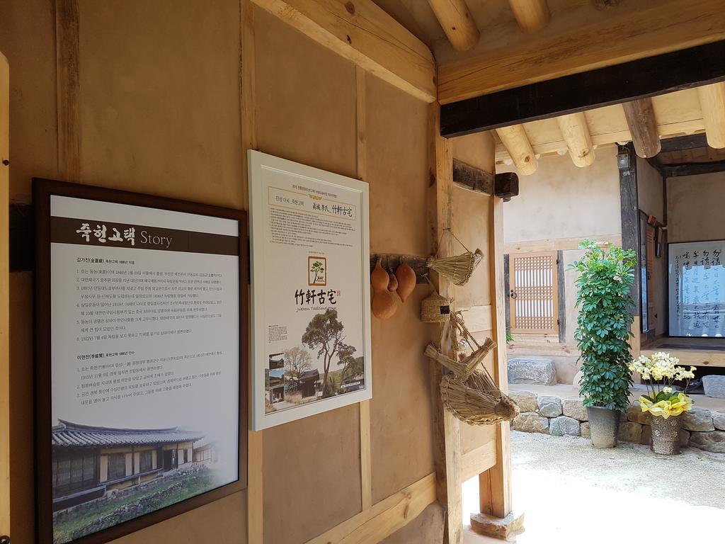 Jukheon Traditional House Andong Exteriör bild