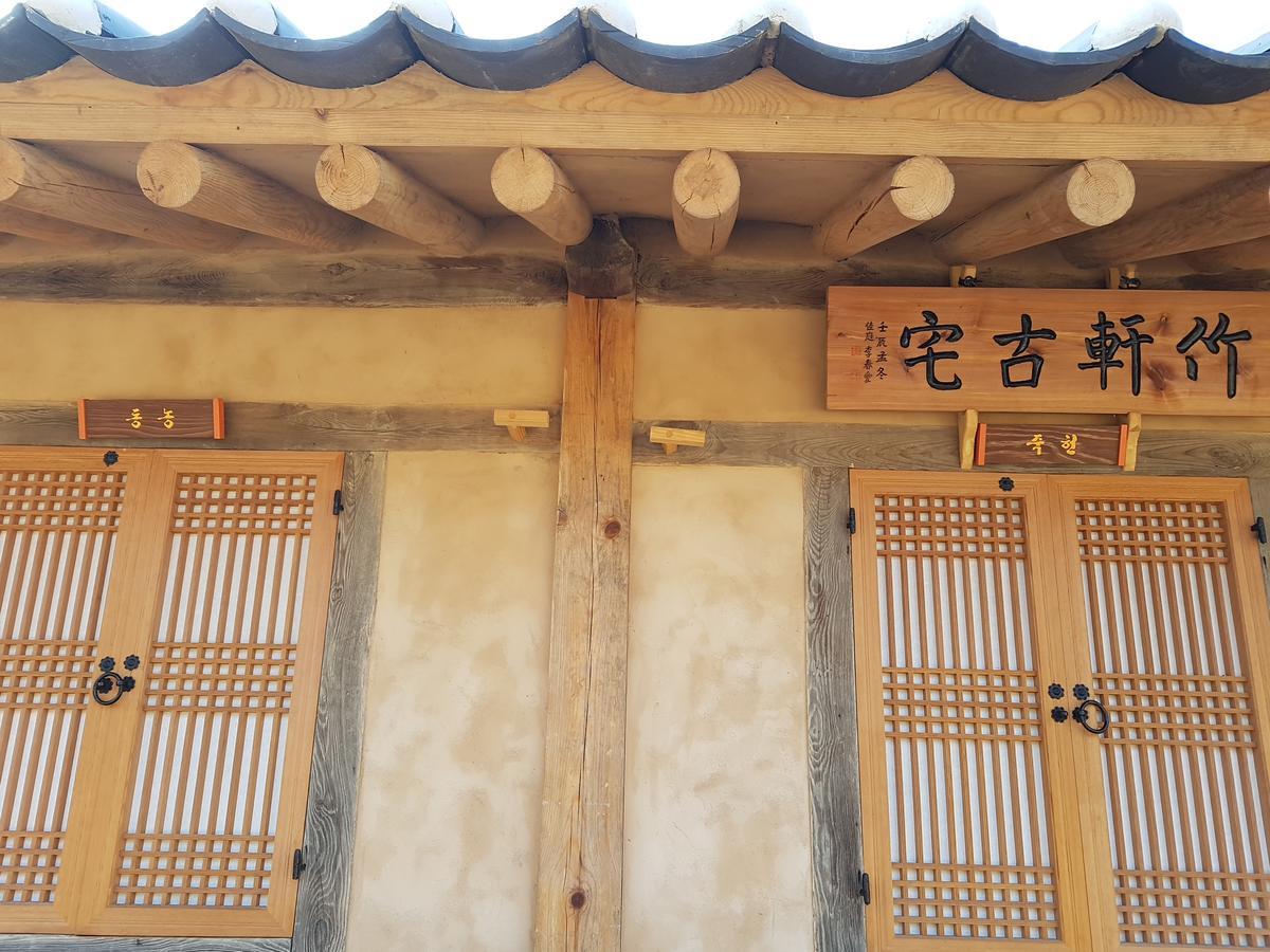 Jukheon Traditional House Andong Exteriör bild